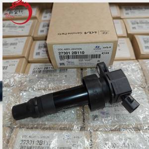 27301-2B110 27301 2B110 คอยล์จุดระเบิด สำหรับฮุนได เกีย IX35 273012B110 - Product Image 6