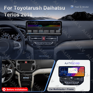 Kit de montage de façade d'autoradio 12,3 pouces pour Toyota <span class=keywords><strong>Rush</strong></span> 2018, compatible avec lecteur multimédia de navigation Android, garniture de tableau de bord - Product Image 3
