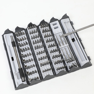 Screwdriver Set 128 In 1 Round S2 Bits Precision Household Repair Tools With Magnetic Bits And Nickel Plating - Product Image 1
