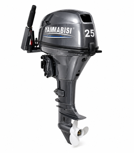 Moteur hors-bord à essence 4 temps à arbre long 15 CV 20 CV 25 CV pour bateau - Vente en gros - Product Image 2