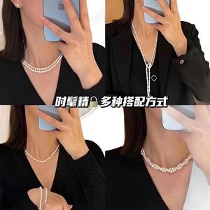 Collar de Perlas Naturales Barrocas de Doble Capa, Luz Intensa con Pequeños Pétalos, Cierre Universal, 2-3 Mini Cadenas para Bebé - Product Image 5