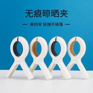 Traceless Drying Clips Large <b>Brown</b> Large Blue Small <b>Brown</b> Small Blue PP Material Windproof For Clothes <b>Socks</b> Quilts Home Use - Product Image 1