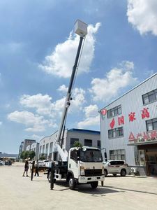 HOWO 15M Hydraulic Aerial Work Platform | High Reach Boom Lift - Product Image 5