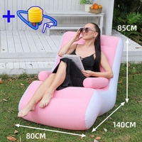 Canapé gonflable Type-S, nouveau style décontracté, pour la sieste du midi, chaise longue ondulée en forme de S, créative, floquée, à bascule, en PVC écologique, moderne