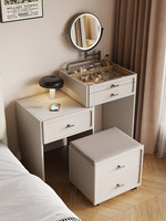 Mini coiffeuse 60 cm avec table de chevet intégrée, table de maquillage en bois massif pour petit appartement avec rangement rétractable de 50 cm