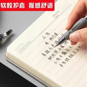 GP1008 Push <b>Button</b> Ballpoint Pen 0.5Mm Bullet Tip Water Based Ink Plastic Body Office School Use - Product Image 5