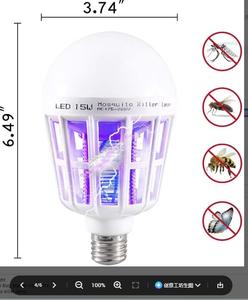 <span class=keywords><strong>Lampe</strong></span> <span class=keywords><strong>anti</strong></span>-<span class=keywords><strong>moustiques</strong></span> LED <span class=keywords><strong>UV</strong></span> Boyid pour chambre à coucher, piège à insectes, <span class=keywords><strong>lampe</strong></span> E27 9/15/20W, tue-<span class=keywords><strong>moustiques</strong></span>, garantie 2 ans, AC - Product Image 3