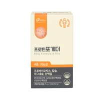 Probiotiques Premium Aliments Fonctionnels pour la Santé Calcium et Magnésium Aliments Fonctionnels pour la Santé Formule Corporelle 4Flex