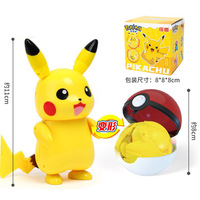 Modelo de Personaje de Anime Deformable con Bola de Almacenamiento, Venta al por Mayor para Minoristas y Coleccionistas, Bloques de Construcción de Juguete