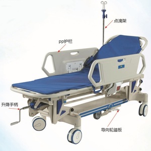Cama de Transporte Hidráulica para Ambulancia de Hospital, Cama de Emergencia Quirúrgica con Barandilla de PP y Soporte para Suero para Hospitales - Product Image 1