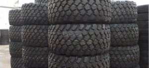 Camión RADIAL del neumático del camión ligero neumáticos de camión 195R15C-8PR 7.00R15/cubierta de neumáticos de camión - Product Image 5