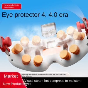 Oogmassageapparaat Stoomverneveling Oog Hydraterend Heet kompres Oogmasker Muziekfunctie Oplaadbaar Type-C-stekker Verlicht de ogen - Product Image 3