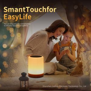 Lampe de chevet moderne et créative à commande tactile pour PC, avec batterie rechargeable, lumière LED de nuit pour bureau et utilisation en extérieur - Product Image 2