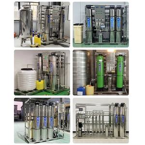 Ticari otomatik saatte 0.25 ton RO arıtılmış arıtma makinesi diyaliz için osmoz filtresi sistem su tesisi ters - Product Image 3