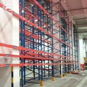 מדפי מחסן 77x72x24 אינץ' מדפי אחסון למכונות מדפי מחסן עם סלי אחסון 4 מטר 4.5 מטר גובה - Product Image 5