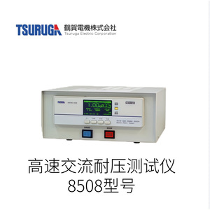 เครื่องวัดความต้านทานดิจิตอล Tsuruga Precision Ohmmeter รุ่น 356G-H สำหรับการทดสอบสายไฟ - Product Image 5
