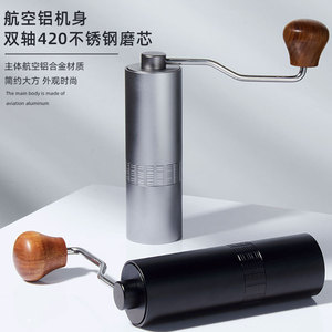 เครื่องบดกาแฟแบบมือหมุน Good Match Coffee แกนสแตนเลส 420 พกพาสะดวกสำหรับใช้ในบ้าน - Product Image 4