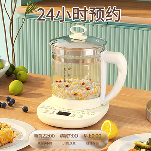 หม้อต้มสมุนไพรอเนกประสงค์อัจฉริยะ ขนาด 1.5-2 ลิตร กาต้มน้ำไฟฟ้าสำหรับใช้ในบ้านและสำนักงาน - Product Image 3