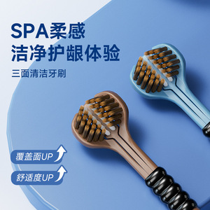 Cepillo de dientes OralGos de cerdas suaves de tres lados, paquete de 4, para adultos y niños, suave para las encías, cepillo de dientes manual - Product Image 3