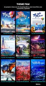 โรงภาพยนตร์ VR 9D 7D 5D XD แบบโดมจำลองการบินในร่ม พร้อมเก้าอี้เคลื่อนไหวสำหรับผู้เล่นหลายคน เหมาะสำหรับสวนสนุก ห้างสรรพสินค้า พิพิธภัณฑ์ และศูนย์เกม - Product Image 5