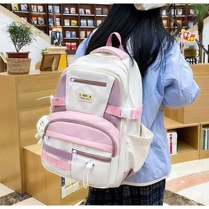 <span class=keywords><strong>Sac</strong></span> <span class=keywords><strong>à</strong></span> <span class=keywords><strong>dos</strong></span> de voyage Harajuku American Vintage High School Color-Block - Product Image 4