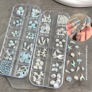Caja de 12 Rejillas con Dijes para Uñas de Estrella de Mar, Concha Aurora y Árbol de Coco, Accesorios DIY para Arte de Uñas - Product Image 5