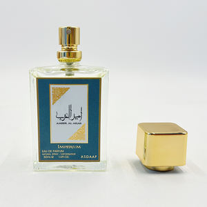 Profumi Miniatura Originali Arabi all'Ingrosso, Fragranza di Nicchia Maschile a Lunga Durata, Profumo di Lusso Maschile di Dubai, Campione <span class=keywords><strong>Imperium</strong></span> - Product Image 4