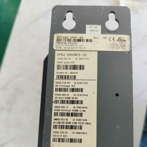 5P62:KRONES-02 IPC pour KRONES - Product Image 6
