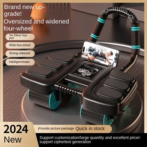 Tự động thông minh cho bánh xe lăn AB sáu khuỷu tay thiết kế bốn bánh mới cho đào tạo cơ bụng EVA thép - Product Image 2