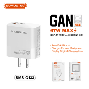 <span class=keywords><strong>Cargador</strong></span> de Teléfono Móvil Somostel Q133 67W para <span class=keywords><strong>iPhone</strong></span> 17 Pro Max, PD+QC3.0, Cargadores para Celular con <span class=keywords><strong>Cable</strong></span> PD - Product Image 1