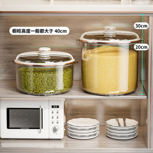 Dropshipping Shopify Rice Storage Bucket Insect Proof Moisture Seal Airtight Food Container 20 Jin Flour Tank <b>Kitchen</b> <b>Pantry</b> - Product Image 3
