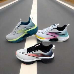 Arch Spring <span class=keywords><strong>Supersonic</strong></span> Racing Running Shoes con función de retorno de energía de propulsión - Product Image 4