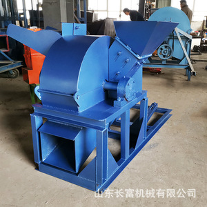 Changfu Machinery <b>Wood</b> <b>Crusher</b> 4t H 380 V Multifunctional For <b>Wood</b> Blocks Straw Branches Rice Husk Processing - Product Image 2