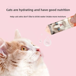 PEI En mèo trưởng thành trẻ xử lý hộp 45 miếng thức ăn cho mèo ướt & khô bổ dưỡng đồ ăn nhẹ cá tươi & nước sốt liếm khô đóng hộp - Product Image 2
