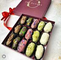 Boîte de papier de qualité alimentaire spécial chocolat personnalisé emballage biscuit noix, boîte de présentation truffe au chocolat