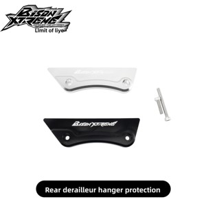 Protecteur de guide-chaîne arrière Bison Extreme pour KTM EXC XCW TE300 <span class=keywords><strong>250</strong></span> <span class=keywords><strong>GASGAS</strong></span> - Product Image 1