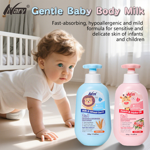 Nary fabrika 2 In1 vücut MilkBaby cilt bakımı yüz nemlendirici süt doğal stok organik doğal bebek losyon krem - Product Image 2