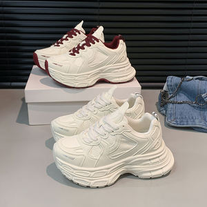 Chaussures de sport décontractées pour femmes, rehaussantes, tendance, en PU, confortables, antidérapantes, pour le printemps et l'automne - Product Image 4