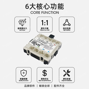 A2579004500โมดูลควบคุมประตูแบบทวีปสำหรับ Mercedes-Benz CLS-Class W257ที่ใช้ - Product Image 2