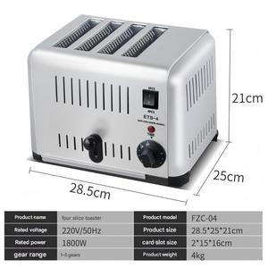 Tostadora Eléctrica Comercial para Pan, Tostadora Eléctrica Comercial <span class=keywords><strong>de</strong></span> 4 y 6 Rebanadas para Desayunos - Product Image 3