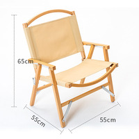 Chaises pliantes modernes pour la pêche en plein air Chaise de plage portable pour le camping Usine Vente en gros Bois Contemporain