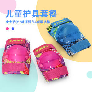 Sway <b>Childrens</b> Protective Gear Set Knee Elbow Wrist <b>Pads</b> Shock Absorption Outdoor Sports Cycling Skateboarding Unisex - Product Image 3