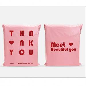 Custom Eco-Friendly Recycled Poly <b>Mailer</b> Matte Pink 10x13 Small Shipping <b>Bags</b> Express Biodegradable Parcel Mailing <b>Bag</b> Packing - Product Image 3
