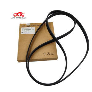 252122C001 25212-2C001 <span class=keywords><strong>Courroie</strong></span> <span class=keywords><strong>de</strong></span> <span class=keywords><strong>distribution</strong></span> automatique pour <span class=keywords><strong>Hyundai</strong></span> Kia - Product Image 6