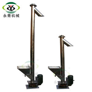 Kahve/tahıl/mısır/pirinç için 250cm yükseklik dikey vida konveyör - Product Image 1