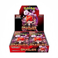Boîte scellée de cartes à collectionner Pokémon, édition japonaise SV10, collection Team Rocket's Glory, boîte de cartes, matériau papier, Pokémon