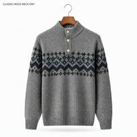 Herren-Pullover mit Stehkragen und Knopfleiste, Meliertes Grau, Langarm, Winter-Warm, Maßanfertigung, OEM, Direktvertrieb ab Werk