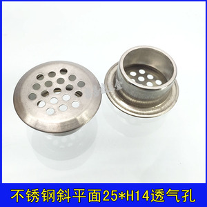 Cubierta de Ventilación Biselada de Acero Inoxidable de 25mm-35mm para Uso en Interiores - Product Image 2