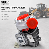 Turbocompresseur de remplacement haute performance refroidi par air pour moteur diesel de chargeuse sur pneus LiuGong, référence SHMC SP300594