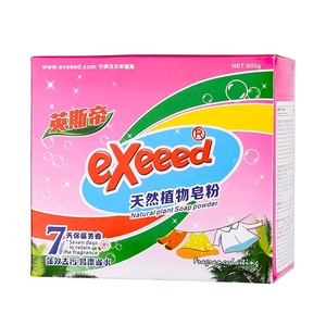 OEM Bọt Cao Bột Giặt Chất Lượng Tốt Giặt Chất Tẩy Rửa Hiệu Quả Máy Giặt Bột - Product Image 6